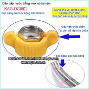 Dây cấp nước inox sọc đỏ có tai vặn dài 500 KAG-DCI502