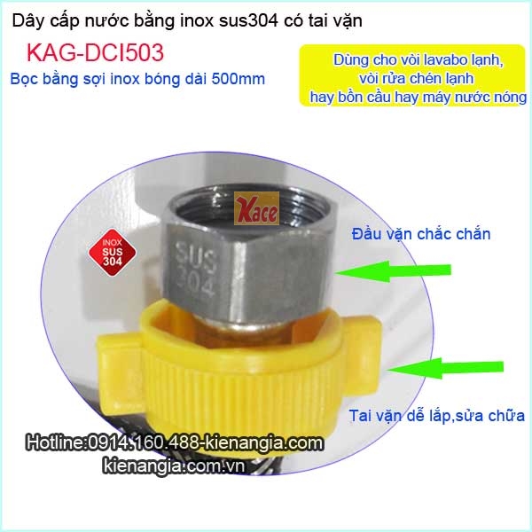 Day-cap-nuoc-inox-sus304-tai-van-50-KAG-DCI503-2