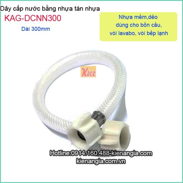 Day-cap-nuoc-nhua-tan-nhua-300-KAG-DCNN300