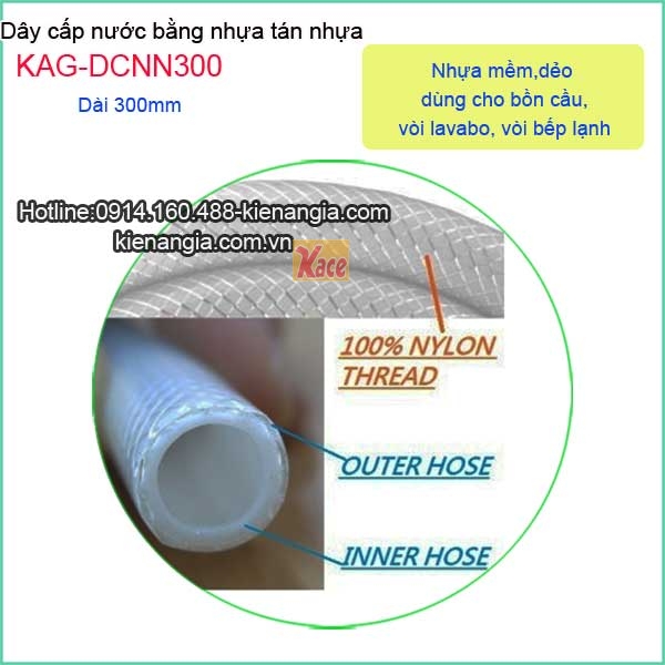 Day-cap-nuoc-nhua-tan-nhua-300-KAG-DCNN300-1