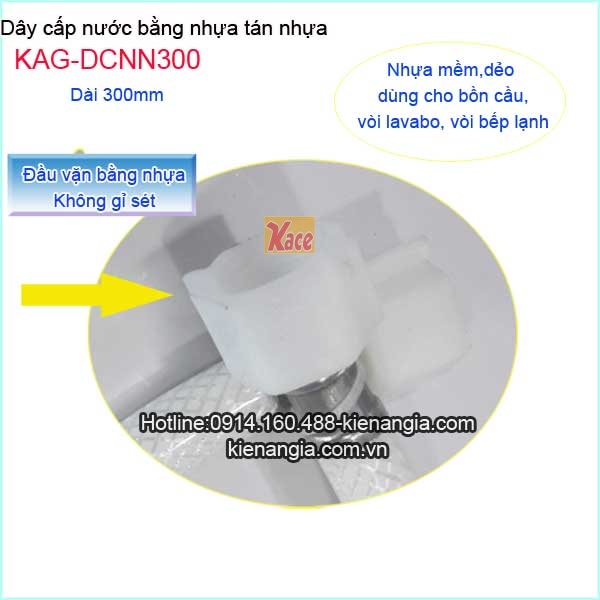 Day-cap-nuoc-nhua-tan-nhua-300-KAG-DCNN300-2