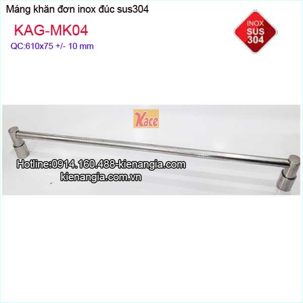 KAG-MK04-Mang-khan-don-inox-duc-304-KAG-MK04-2