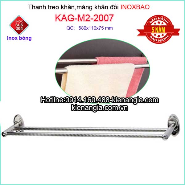 Thanh-treo-khan-mang-khan-doi-Inoxbao-sus304-KAG-M2-2007-4