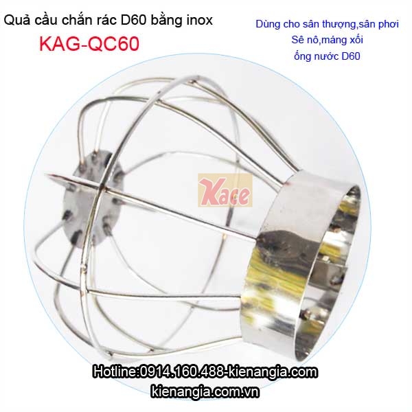 Qua-cau-chan-rac-inox-D60-KAG-QC60-3