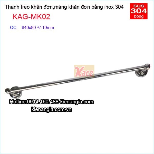 Thanh-treo-khan-don-inox-KAG-MK02New