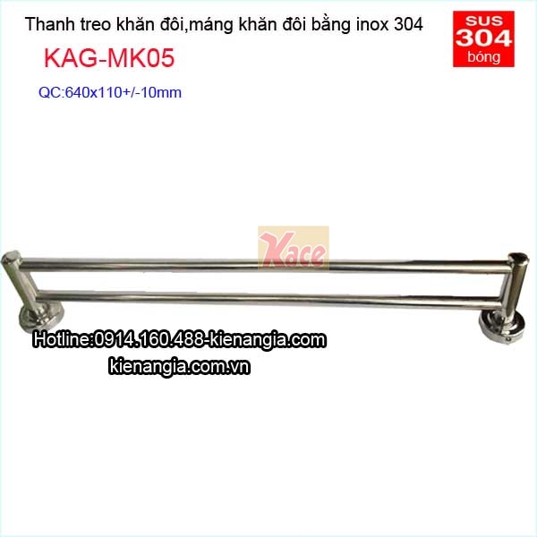 Thanh-treo-khan-doi-inox-KAG-MK05-1New