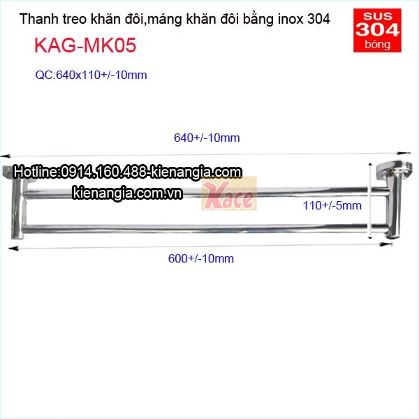 Thanh-treo-khan-doi-inox-KAG-MK05-3New