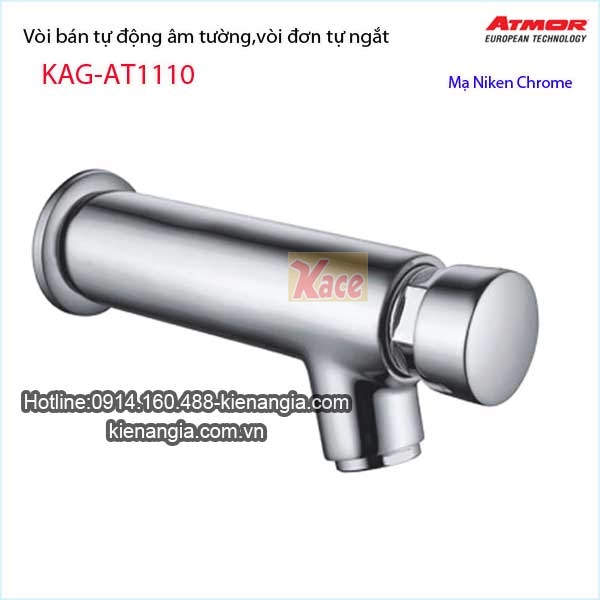 Voi-ho-tu-ngat-Atmor-kag-KAG-AT1110-2