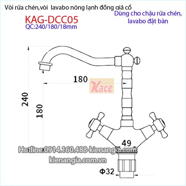 Voi-rua-chen-voi-lavabo-dong-co-KAG-DCC05