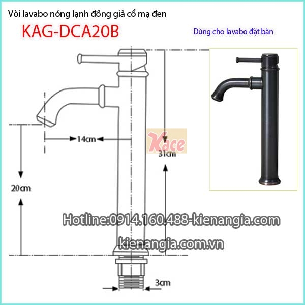 Voi-lavabo-cao-300-dat-ban-dong-ma-den-KAG-DCA20B