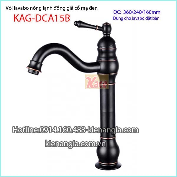 Voi-lavabo-cao-300-dat-ban-dong-ma-den-KAG-DCA15B-1