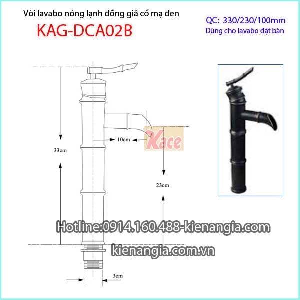 Voi-lavabo-cao-300-dat-ban-dong-ma-den-KAG-DCA02b