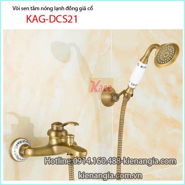 Vòi sen đồng giả cổ nóng lạnh KAG-DSC21