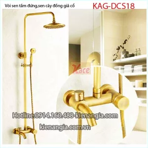 Sen tắm đứng đồng giả cổ KAG-DCS18