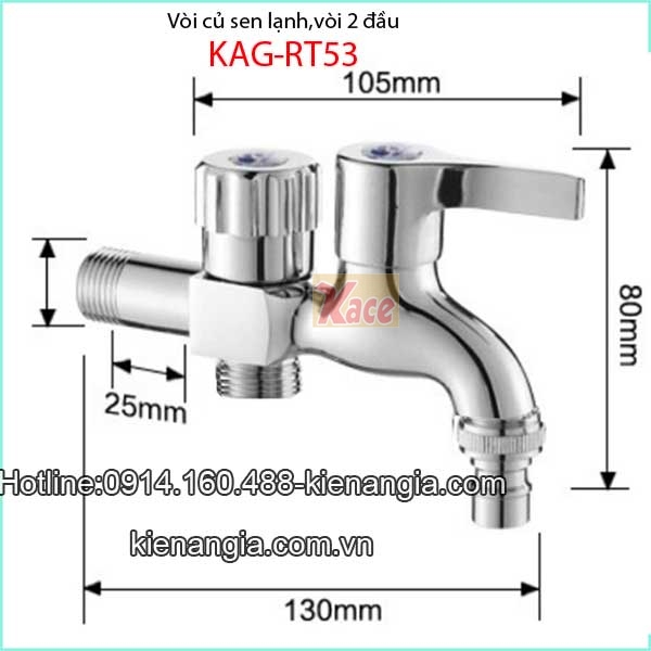 KAG-RT53-Voi-sen-lanh-voi-2-dau-gan-tuong-KAG-RT53-7