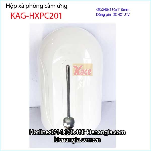 Hop-xa-phong-cam-ung-HXPC201-3