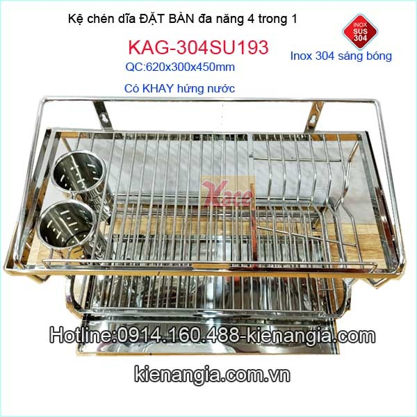 KAG-304SU193-Ke-chen-dia-dat-ban-2-tang-co-khay-600-Tovashu-10