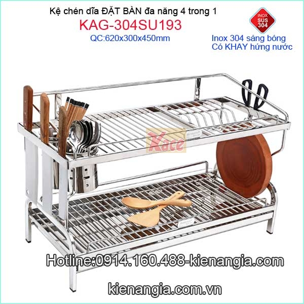 KAG-304SU193-Ke-chen-dia-dat-ban-2-tang-co-khay-600-Tovashu-2