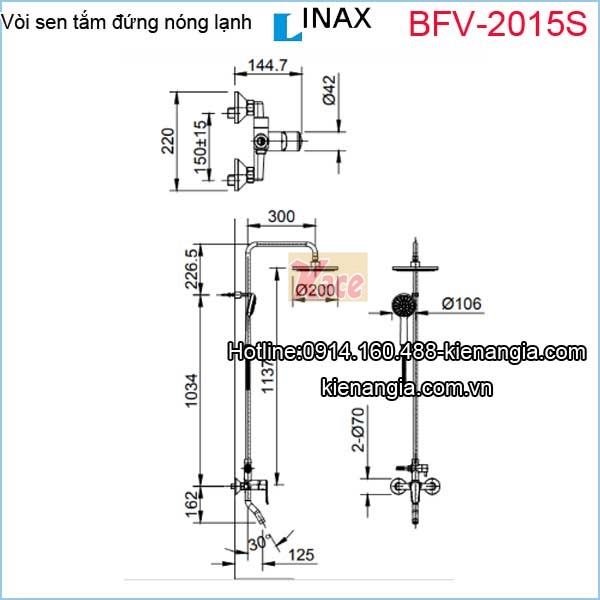 Voi-sen-tam-dung-nong-lanh-sen-cay-Inax-BFV-2015S-1