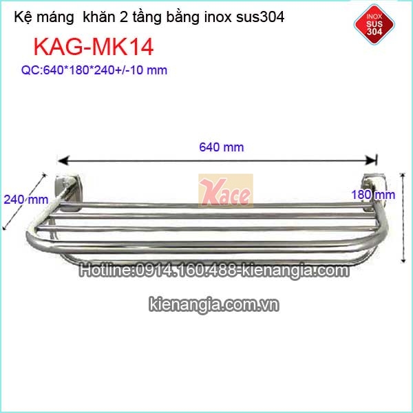 KAG-MK14-Ke-mang-khan-tang-inox-sus-304-bong-KAG-MK14-TSKT