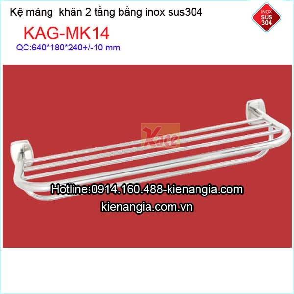 KAG-MK14-Ke-mang-khan-tang-inox-sus-304-bong-KAG-MK14-4