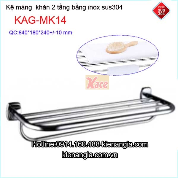 KAG-MK14-Ke-mang-khan-tang-inox-sus-304-bong-KAG-MK14-3