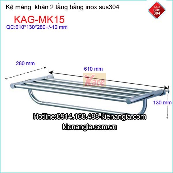 KAG-MK15-Ke-mang-khan-tang-inox-sus-304-bong-KAG-MK15-TSKT