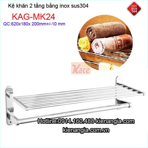 KAG-MK24-Ke-mang-khan-2-tang-inox-sus-304-KAG-MK24-1