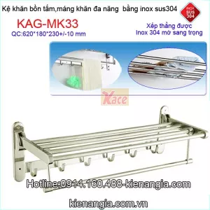 Kệ khăn inox mờ sus304 đa năng KAG-MK33