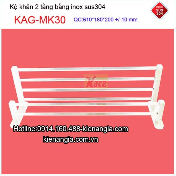 KAG-MK30-Ke-mang-khan-2-tang-inox-sus-304-KAG-MK30