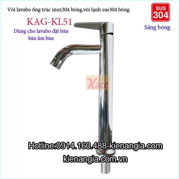 Voi-lavabo-ong-truc-lanh-inox-sus304-bong-cao-300-KAG-KL51