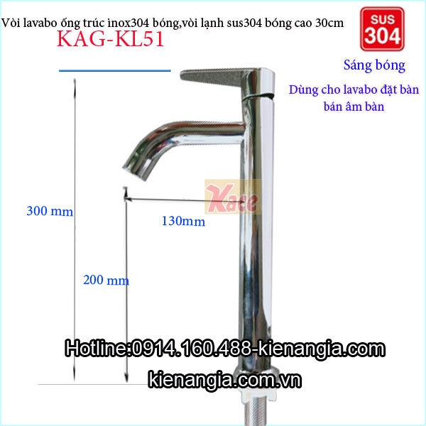 Voi-lavabo-ong-truc-lanh-inox-sus304-bong-cao-300-KAG-KL51-TSKT