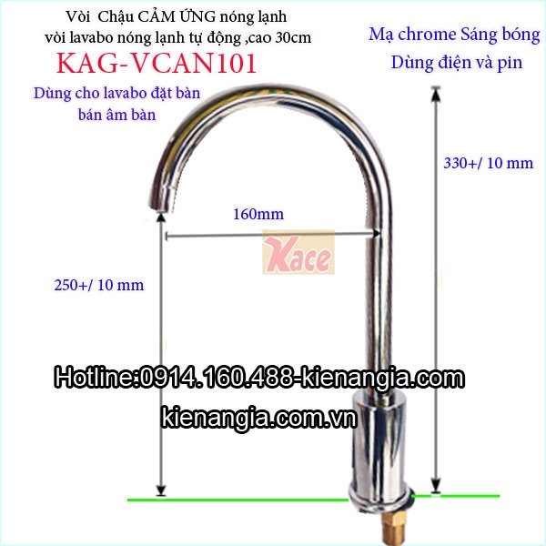 Voi-chau-cam-ung-nong-lanh-KAG-VCAN101-TSKT