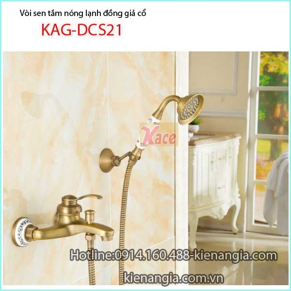 Sen-tam-nong-lanh-Dong-gia-co-KAG-DSC21-1