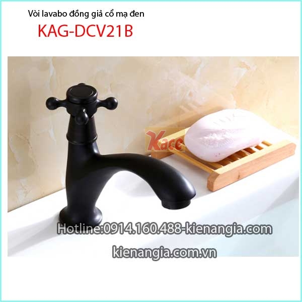 Voi-lavabo-dong-gia-co-ma-den-KAG-DCV21B-3