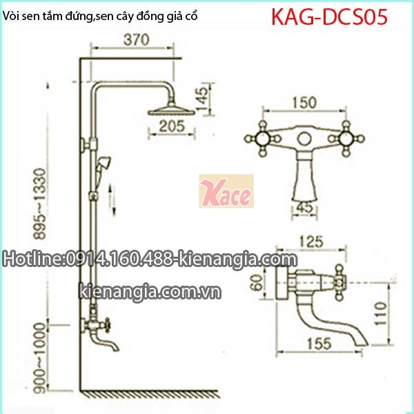 Sen-tam-dung-sen-cay-dong-gia-co-KAG-DCS05-1