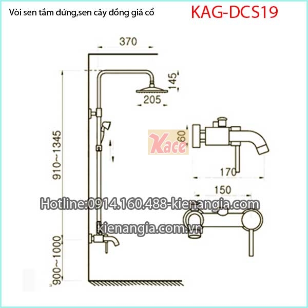 Sen-tam-dung-sen-cay-dong-gia-co-KAG-DCS19-1