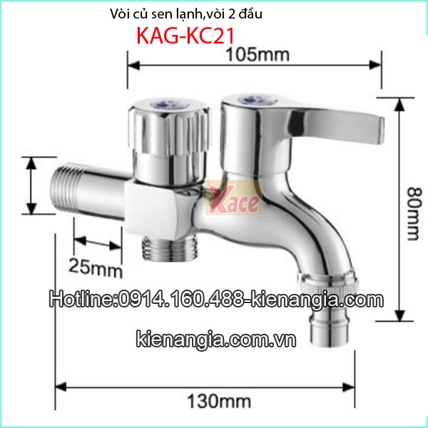 KAG-KC21-Voi-sen-lanh-voi-2-dau-gan-tuong-KAG-KC21