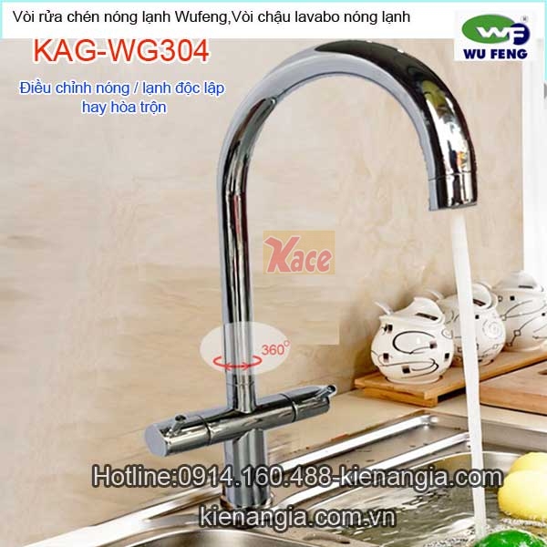 KAG-WG304-Voi-chau-rua-chen-nong-lanh--Wufeng-KAG-WG304-3