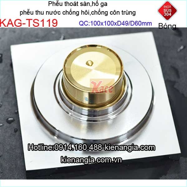 KAG-TS119-Thoat-san-chong-con-trung-100x100xD49-D60-kag-ts119-1