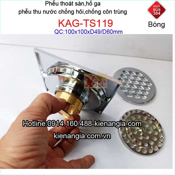 KAG-TS119-Thoat-san-chong-con-trung-100x100xD49-D60-kag-ts119-2