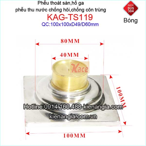 KAG-TS119-Thoat-san-chong-con-trung-100x100xD49-D60-kag-ts119-tskt