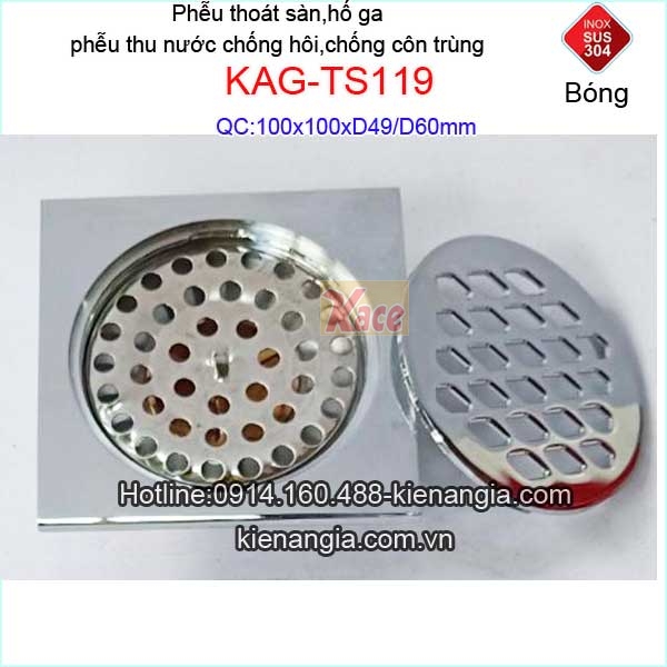 KAG-TS119-Thoat-san-chong-hoi-chong-con-trung-100x100xD49-D60-kag-ts119-3