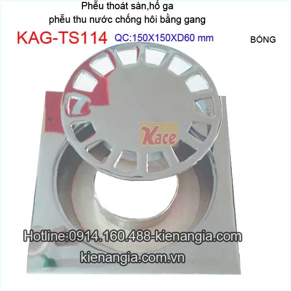 KAG-TS114-Pheu-thoat-san-bang-gang-150x150xd90-KAG-TS114