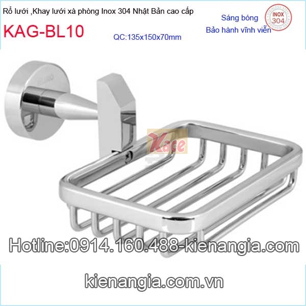 KAG-BL10-Ro-luoi-khay-luoi-xa-phong-inox-sus304-Nhat-Ban-KAG-BL10-1