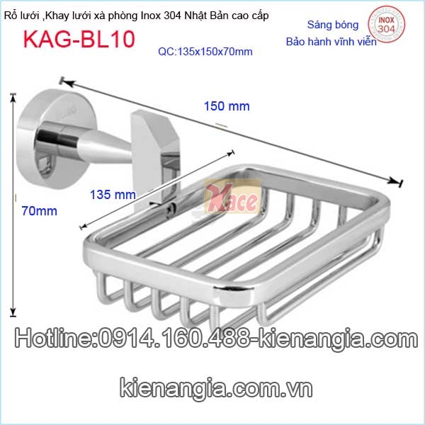 KAG-BL10-Ro-luoi-khay-luoi-xa-phong-inox-sus304-Nhat-Ban-KAG-BL10-TSKT