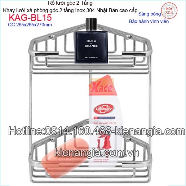 Khay lưới xà phòng góc lớn 265x265mm cao 270mm 2 tầng inox Nhật Bản KAG-BL15