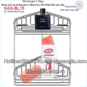 Khay lưới xà phòng góc lớn 265x265mm cao 270mm 2 tầng inox Nhật Bản KAG-BL15