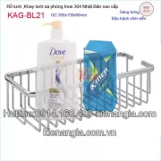 Rổ lưới xà phòng 300x130 mminox Nhật Bản KAG-BL21