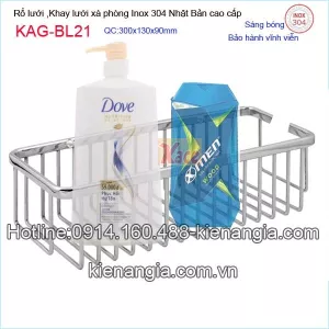 Rổ lưới xà phòng 300x130 mminox Nhật Bản KAG-BL21